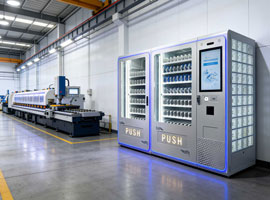 ZSC-C01 Intelligent Cutting Tool Cabinet